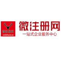 泗县贵州注册公司没有地址怎么办